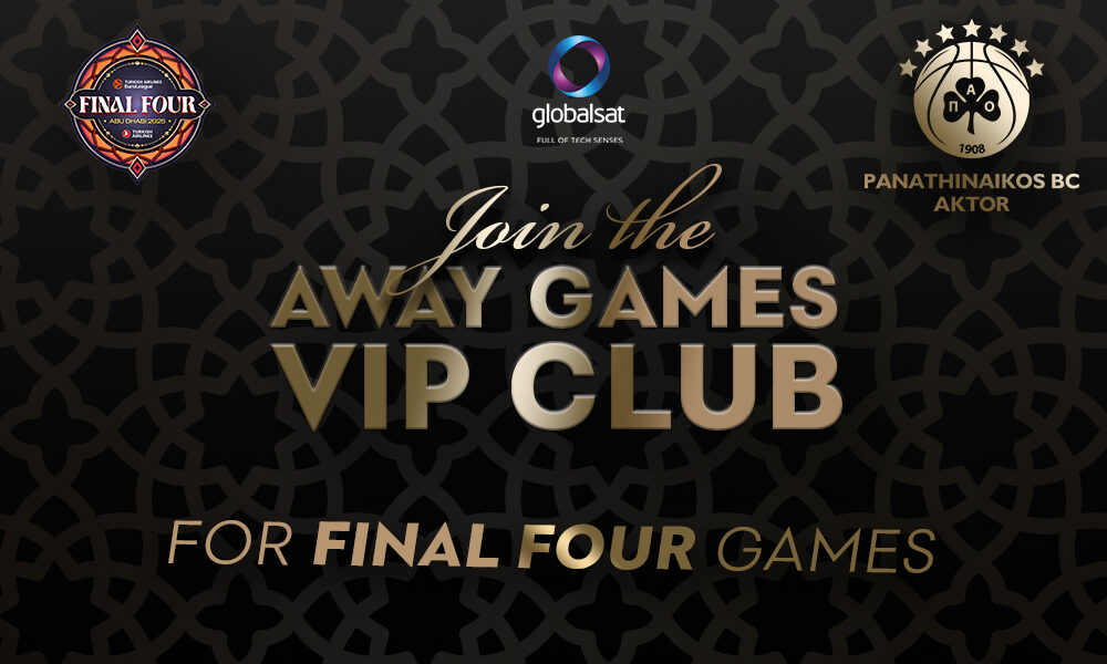 EuroLeague Final Four: VIP OAKA Experience