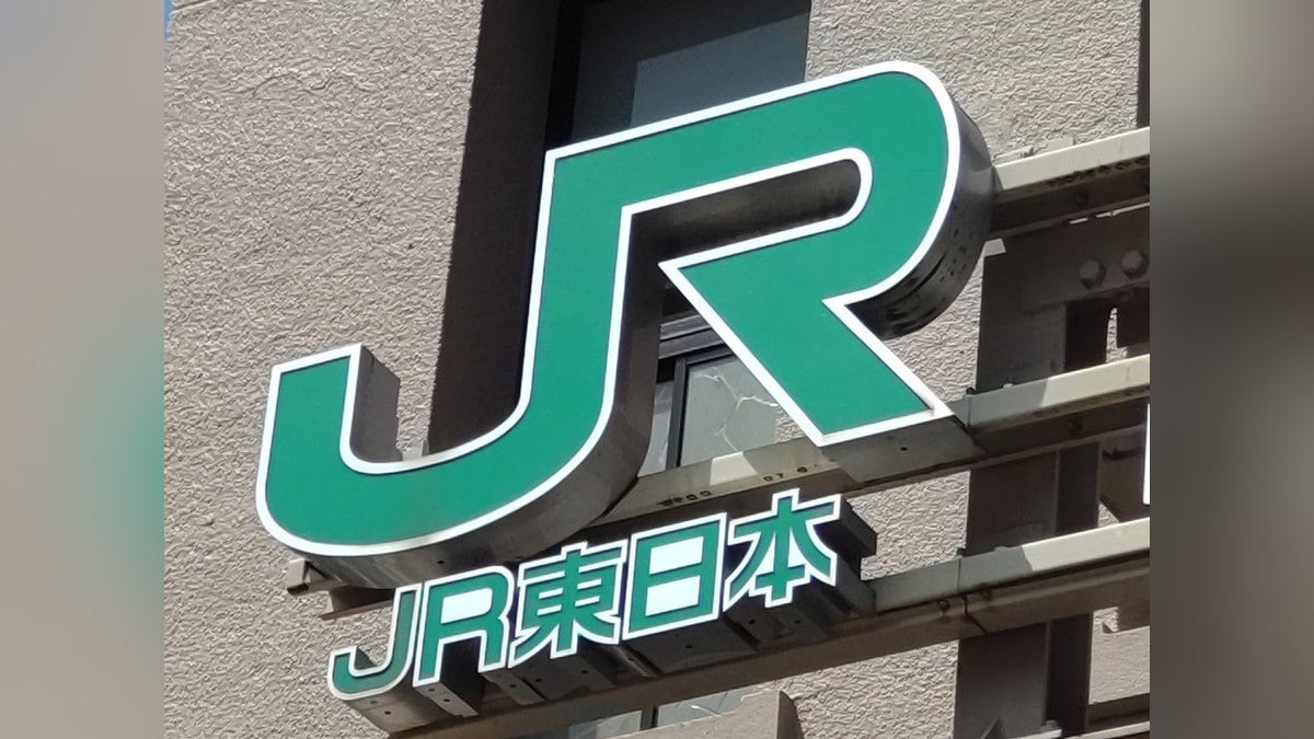 JR東日本、新幹線最大60%オフ！タイムセール詳細