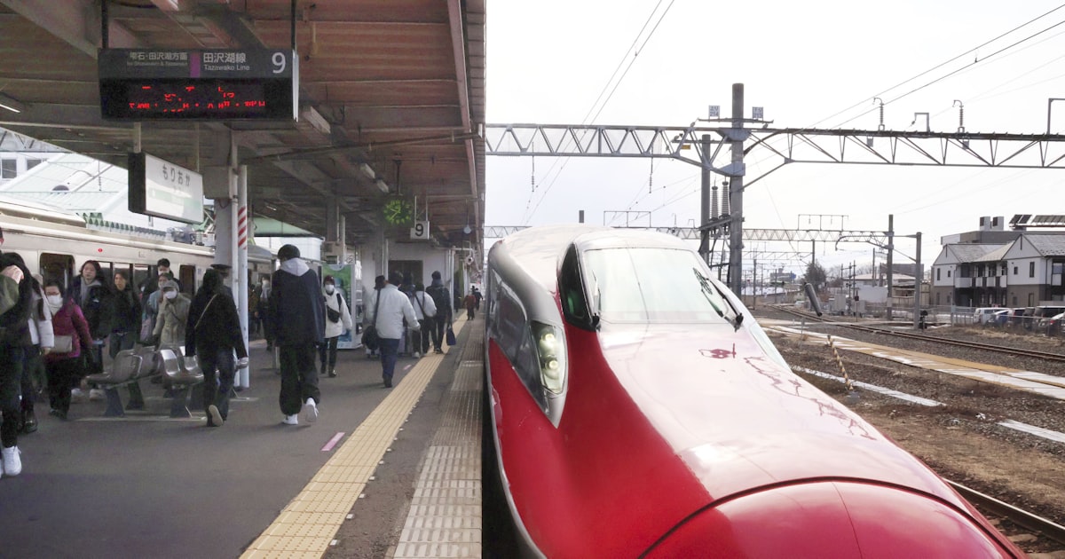 JR東日本新幹線タイムセール！eチケット6割引き