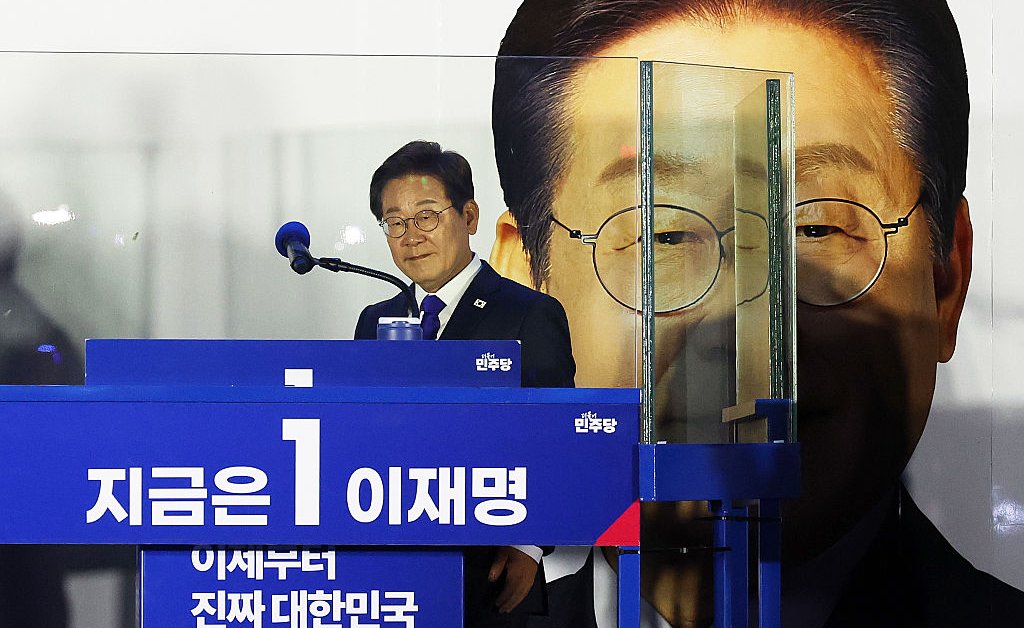 Lee Jae-myung: Uniting A Divided Korea