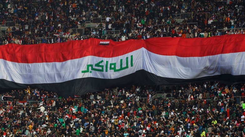 Mesopotamia's Lions Need Fans Vs South Korea