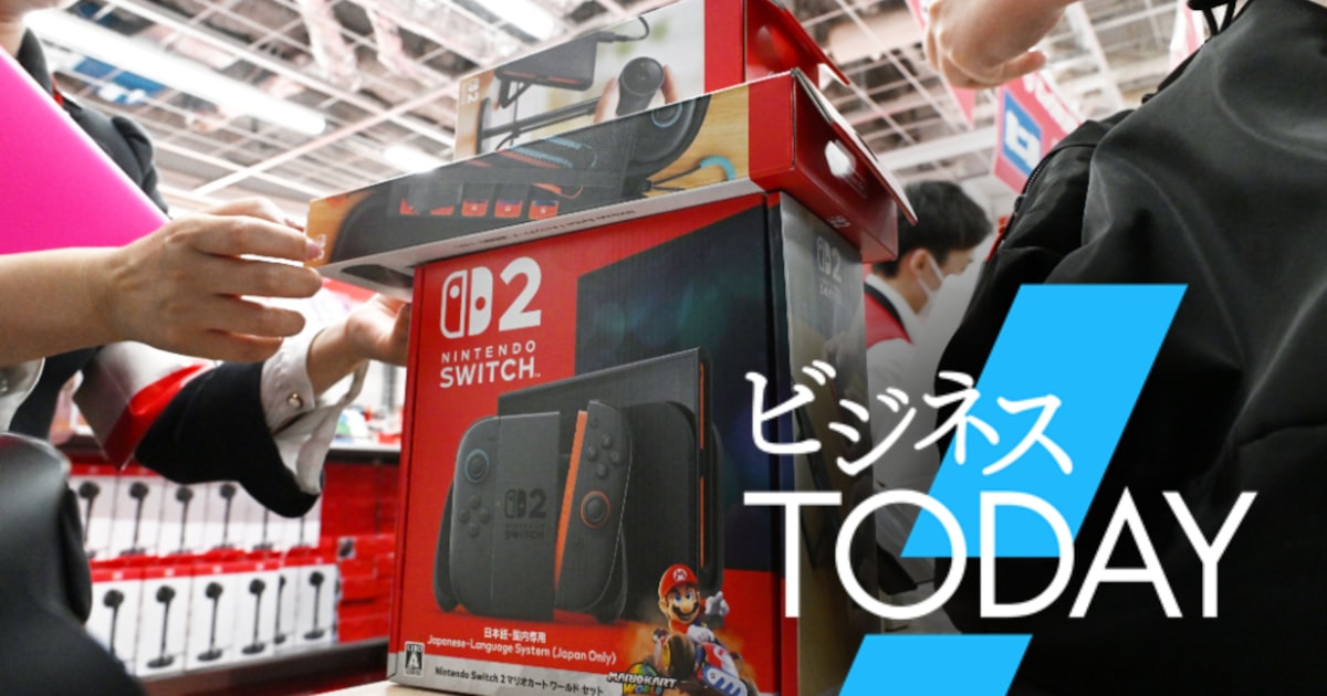 Nintendo Switch 2:  NVIDIA技術が進化をもたらす