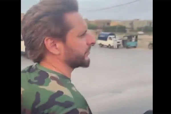 Shahid Afridi's Viral Victory Rally Video